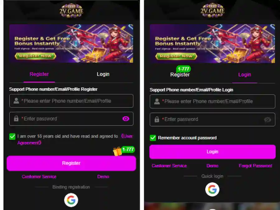 2V game apk download Register and login