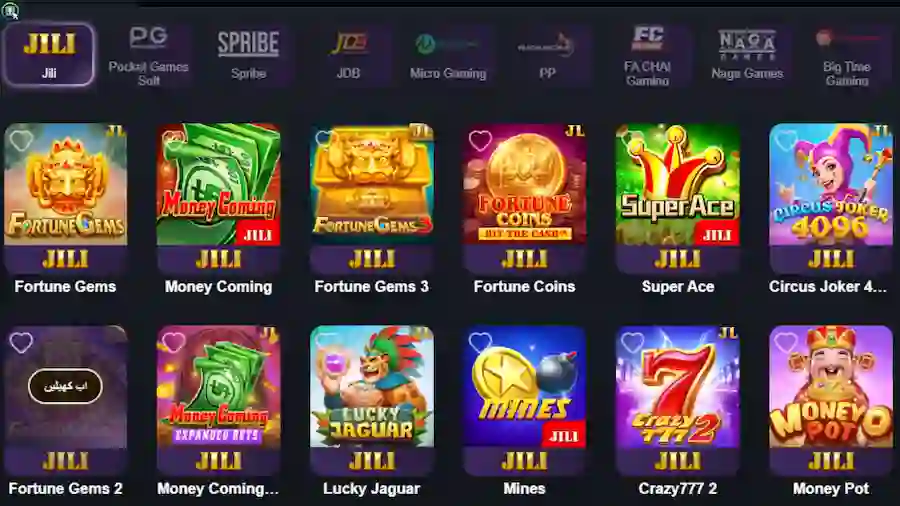 PKRSPIN Game Download 2026 – Secure Online Real Money Earning Game