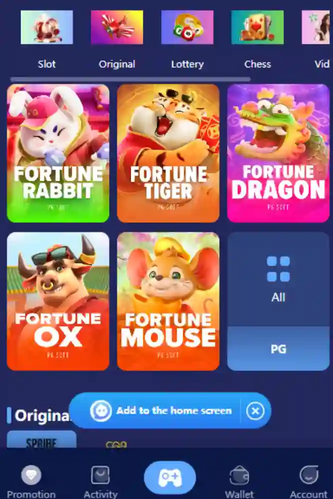 Omone game Download A Reliable Earning Game For Android