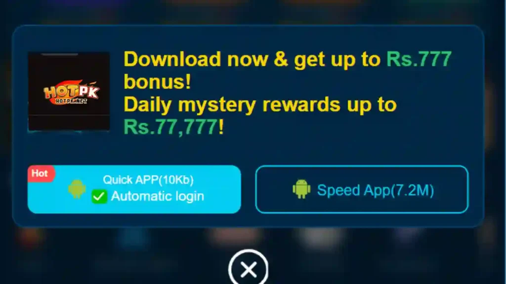 HOT PK game Daily rewards and bonuses