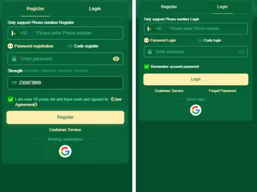 SKJWD 777 game registration guide