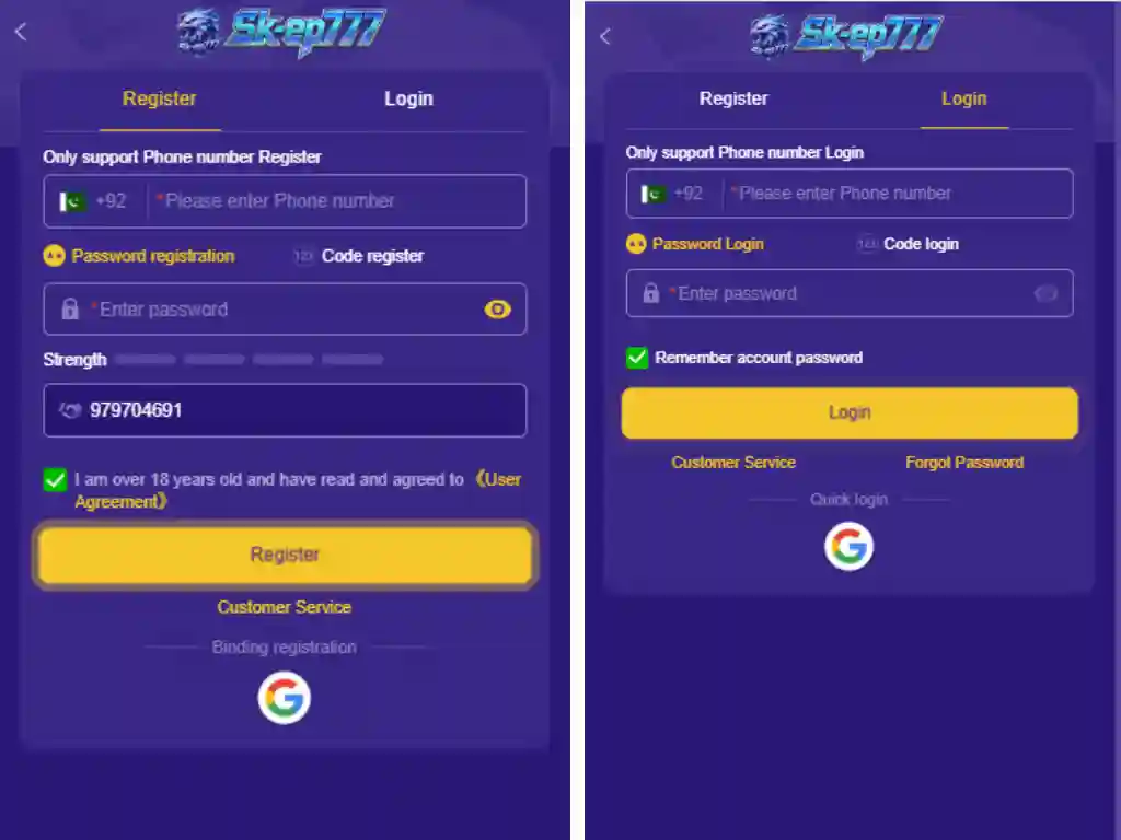 SKep7777 game registration 1