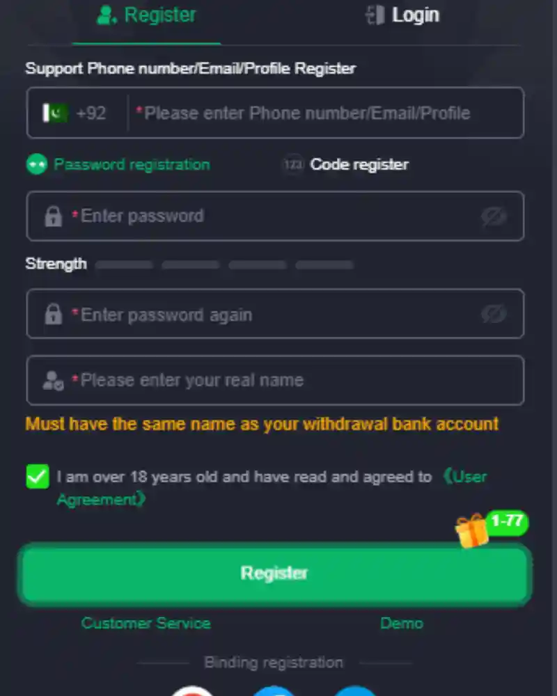 JJ55 game Registration