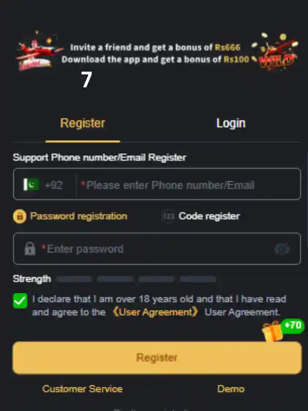 M9999 game Registration guide 1