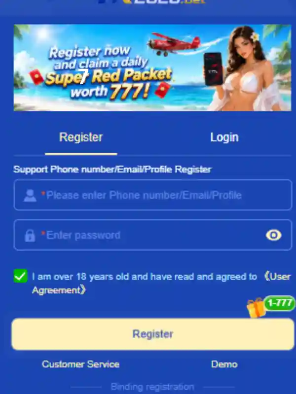 PAK2026 game Registration